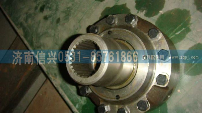 WG9981320436-1,軸間差速器總成,濟(jì)南信興汽車(chē)配件貿(mào)易有限公司
