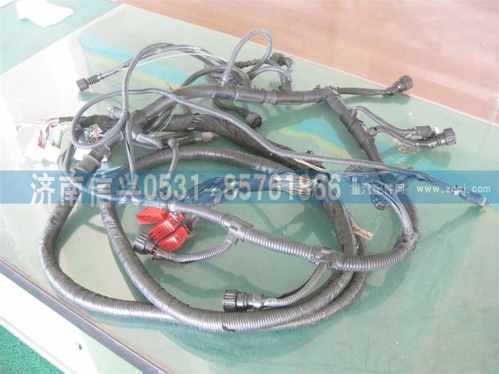VG1093090904,共軌線束總成（A709）,濟南信興汽車配件貿易有限公司
