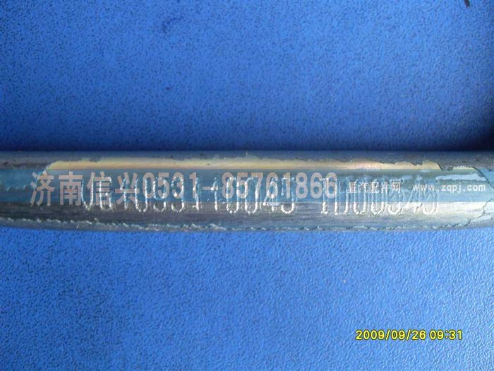 VG1093110045,增壓器進油管,濟南信興汽車配件貿(mào)易有限公司