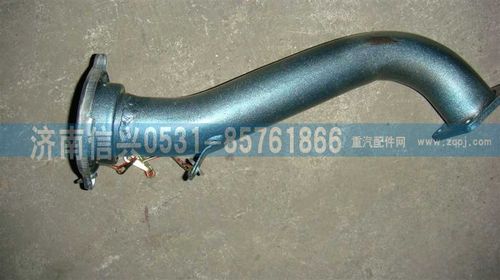 VG1095019039,加油管總成(HY機),濟南信興汽車配件貿(mào)易有限公司
