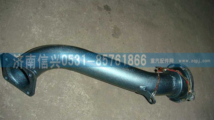 VG1095019039,加油管總成(HY機(jī)),濟(jì)南信興汽車(chē)配件貿(mào)易有限公司