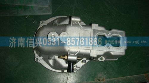 VG1095088026,調(diào)蓋總成,濟(jì)南信興汽車配件貿(mào)易有限公司