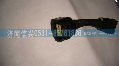 VG1095088032A,油門(mén)位置傳感器過(guò)渡線,濟(jì)南信興汽車(chē)配件貿(mào)易有限公司