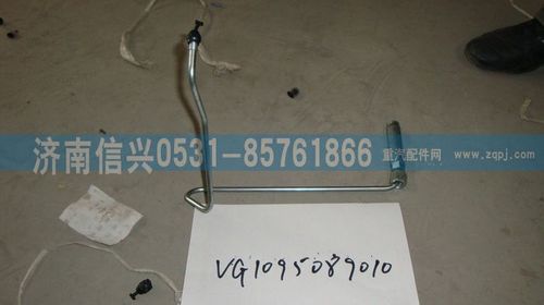 VG1095089010,第一缸高壓油管總成（EGR四氣門）,濟南信興汽車配件貿易有限公司