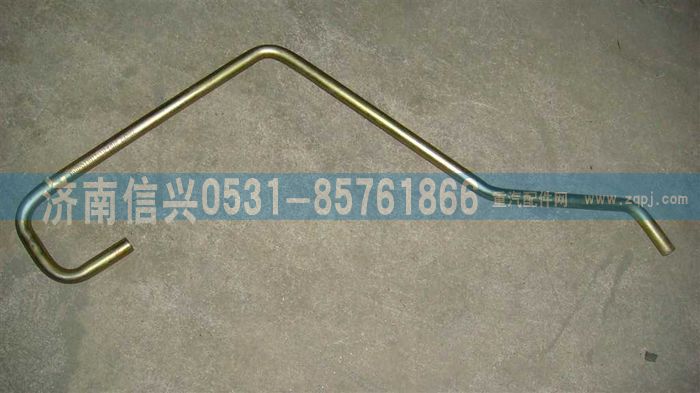 VG1095110115,增壓器進(jìn)油管(ST92-93-95-96),濟(jì)南信興汽車配件貿(mào)易有限公司