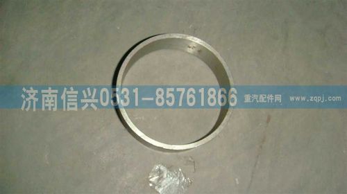 AZ2229100324,里程表主動(dòng)齒輪襯套(HW13711),濟(jì)南信興汽車配件貿(mào)易有限公司