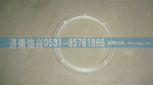 AZ2229100325,突緣防塵罩(HW13710),濟(jì)南信興汽車配件貿(mào)易有限公司