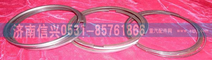 VG1246030020,活塞環(huán)套件（12升用，單機(jī)用量）,濟(jì)南信興汽車配件貿(mào)易有限公司