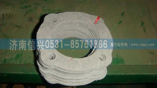 AZ2229100343,氣缸蓋密封墊,濟南信興汽車配件貿(mào)易有限公司