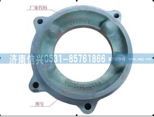 VG1246080056,油泵安裝法蘭,濟南信興汽車配件貿易有限公司