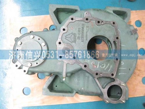 VG1500019237,后取力飛輪殼和取力器殼及中間軸組件(共軌),濟(jì)南信興汽車(chē)配件貿(mào)易有限公司