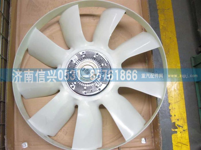 VG1500060401,Ф620硅油風(fēng)扇,濟南信興汽車配件貿(mào)易有限公司