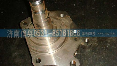 AZ9100413027,轉(zhuǎn)向節(jié)總成(右),濟(jì)南信興汽車配件貿(mào)易有限公司