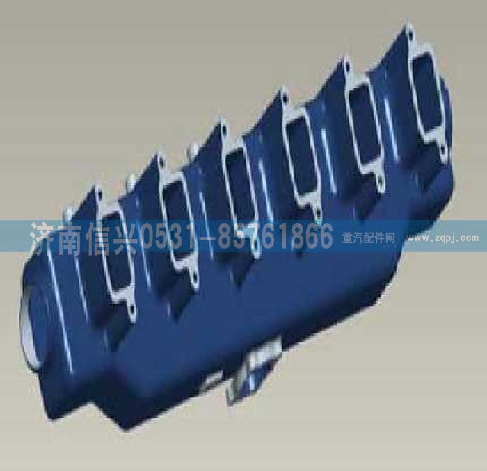 VG1540110041,進氣管總成（CNG）,濟南信興汽車配件貿易有限公司