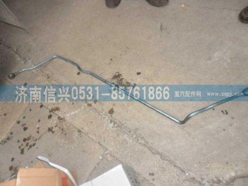 VG1540110441,增壓器冷卻水進水管（CNG、LNG）,濟南信興汽車配件貿(mào)易有限公司