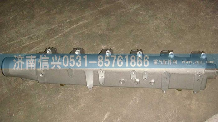 VG1557110087,進(jìn)氣管總成,濟(jì)南信興汽車配件貿(mào)易有限公司