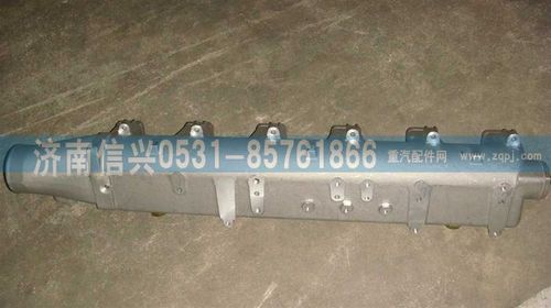 VG1557110087,進(jìn)氣管總成,濟(jì)南信興汽車配件貿(mào)易有限公司