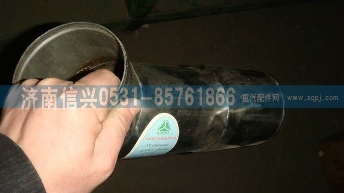 VG1560110169,壓氣機(jī)進(jìn)氣管總成,濟(jì)南信興汽車配件貿(mào)易有限公司