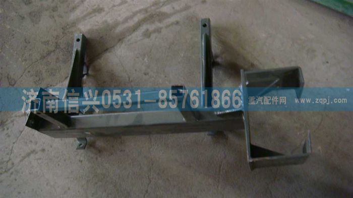 WG9100190286,沙漠空濾器支架總成,濟(jì)南信興汽車配件貿(mào)易有限公司