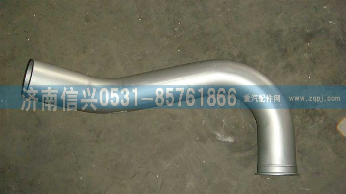 WG9625541098,排氣管總成（300車架）,濟南信興汽車配件貿(mào)易有限公司