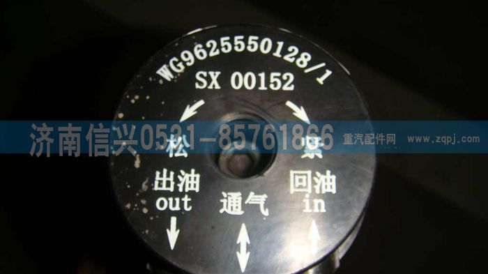 WG9625550128,燃油傳感器(Φ12X1.5),濟(jì)南信興汽車配件貿(mào)易有限公司