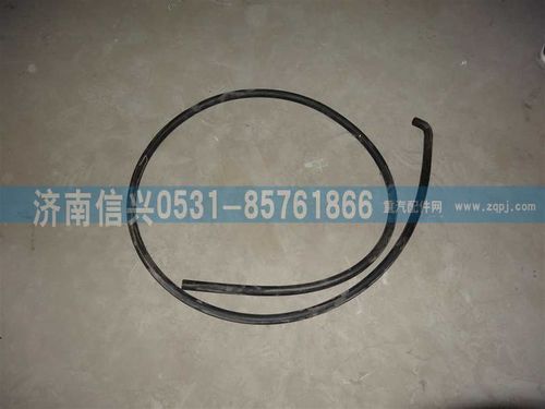 WG9719530047,膨脹水箱L型膠管20=3700,濟(jì)南信興汽車配件貿(mào)易有限公司