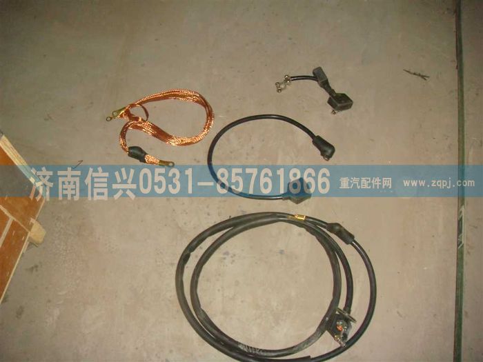 AZ9100773117,起動(dòng)機(jī)線束（新型電瓶箱）,濟(jì)南信興汽車配件貿(mào)易有限公司