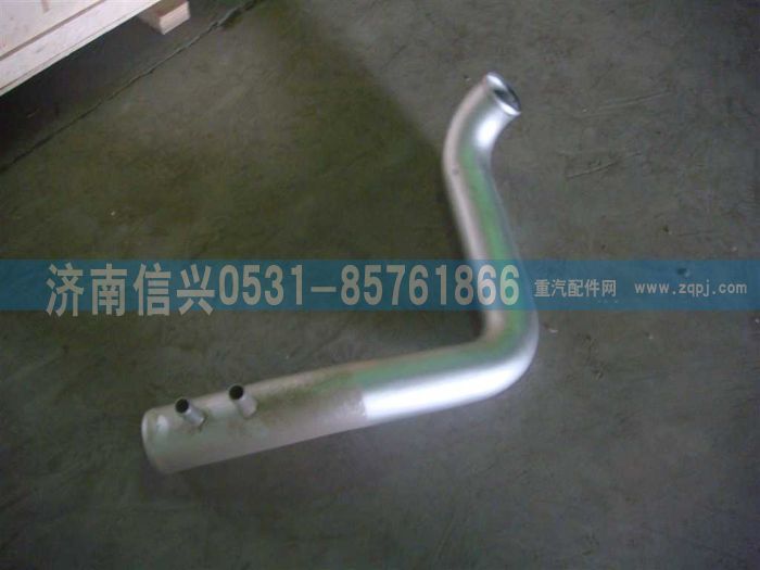 WG9719530348,中冷器出氣管(CNG),濟南信興汽車配件貿易有限公司