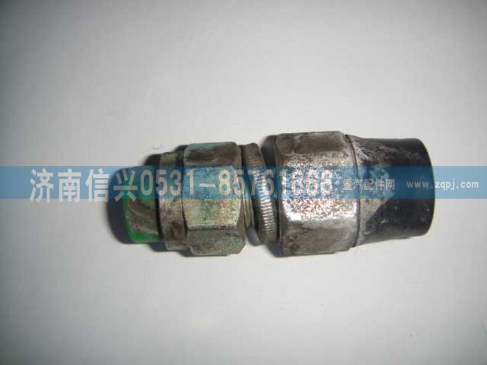 WG9719710071,起動(dòng)按鈕,濟(jì)南信興汽車配件貿(mào)易有限公司
