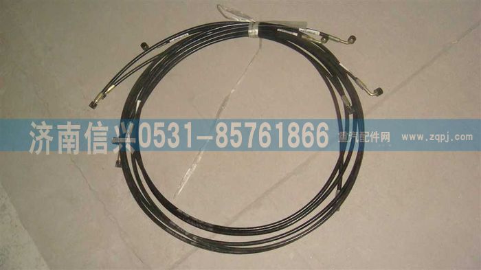WG9719820206,單彎軟管(2600),濟南信興汽車配件貿(mào)易有限公司