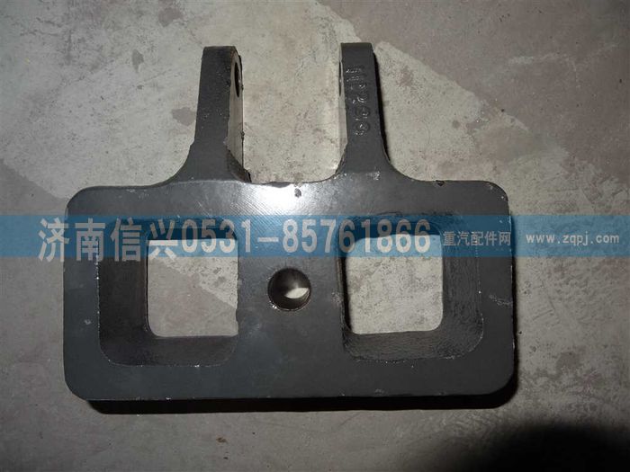 WG9725520098,彈簧座,濟南信興汽車配件貿(mào)易有限公司