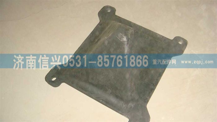 WG9725525116,垂直變剛度橡膠簧（瀚瑞森）,濟(jì)南信興汽車配件貿(mào)易有限公司