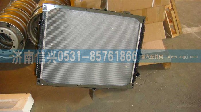 WG9725530050,散熱器總成,濟(jì)南信興汽車(chē)配件貿(mào)易有限公司