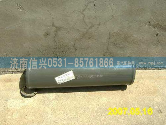AZ9123530022,中冷器進(jìn)氣管,濟(jì)南信興汽車(chē)配件貿(mào)易有限公司