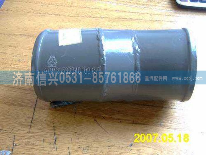 AZ9123530040,發(fā)動機出氣管,濟(jì)南信興汽車配件貿(mào)易有限公司