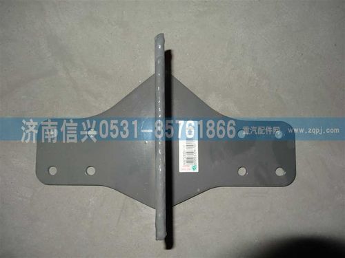 WG9725530637,散熱器左支架,濟南信興汽車配件貿(mào)易有限公司