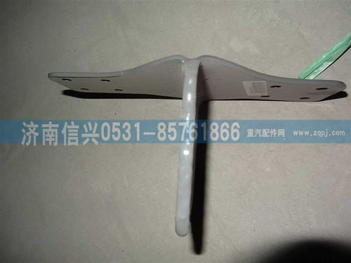 WG9725530647,散熱器右支架,濟南信興汽車配件貿(mào)易有限公司