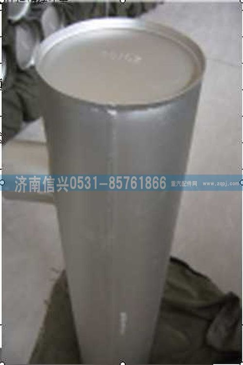 AZ9123540102,消音器總成（黃河王子）,濟南信興汽車配件貿(mào)易有限公司