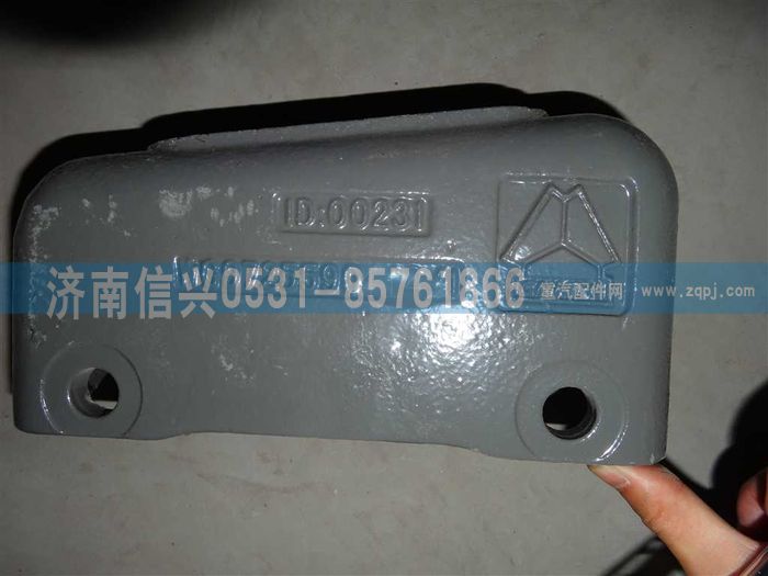 WG9725590414,右支架,濟(jì)南信興汽車(chē)配件貿(mào)易有限公司