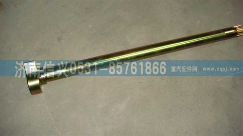 WG9981340026,制動凸輪軸(左，2200輪距),濟(jì)南信興汽車配件貿(mào)易有限公司