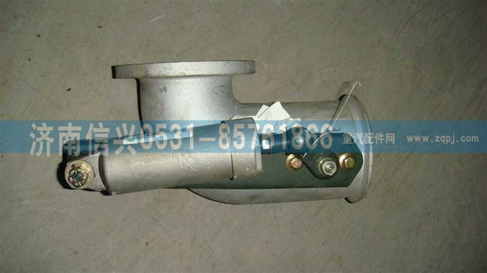 AZ9625540111,鑄造排氣管,濟(jì)南信興汽車配件貿(mào)易有限公司