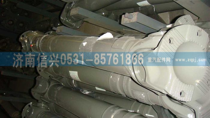 AZ9725311240,傳動軸,濟(jì)南信興汽車配件貿(mào)易有限公司