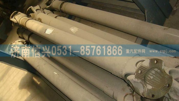 AZ9725311877,傳動軸,濟(jì)南信興汽車配件貿(mào)易有限公司