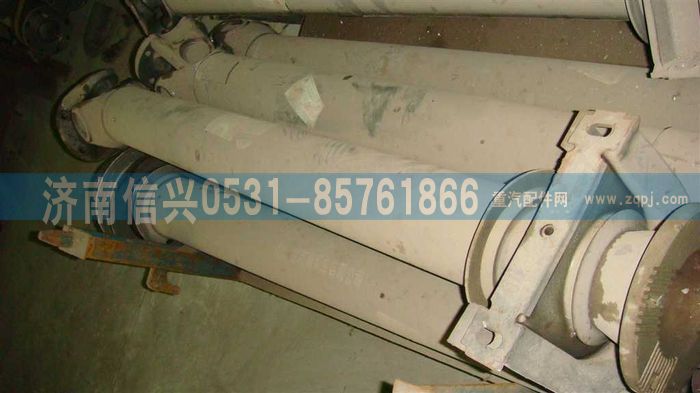 AZ9725312001,中間傳動軸,濟(jì)南信興汽車配件貿(mào)易有限公司