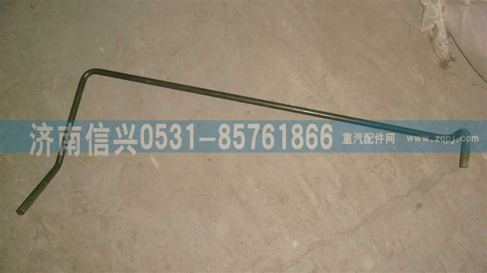 AZ9725360113,管子15軟管-干燥器1(礦用車),濟南信興汽車配件貿(mào)易有限公司