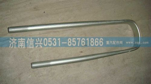 199100520039,后簧騎馬螺栓,濟(jì)南信興汽車配件貿(mào)易有限公司