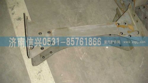 AZ9725510100,橫梁總成,濟(jì)南信興汽車配件貿(mào)易有限公司