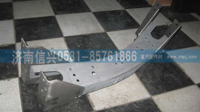 AZ9725513214,橫梁總成,濟南信興汽車配件貿易有限公司