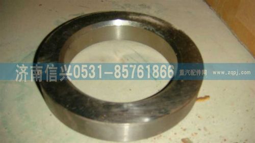AZ9725520136,軸承油封蓋,濟(jì)南信興汽車(chē)配件貿(mào)易有限公司