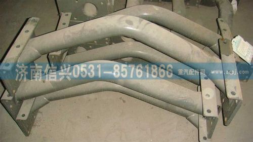 AZ9725590242,管狀橫梁總成,濟南信興汽車配件貿(mào)易有限公司